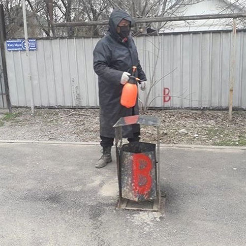 Новые товары и услуги в городе
 Реж